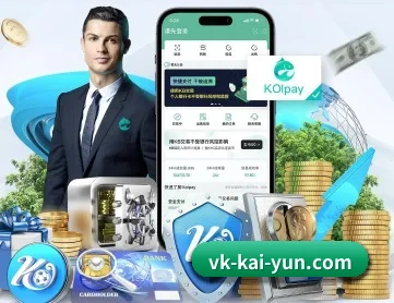 开云体育 APP
