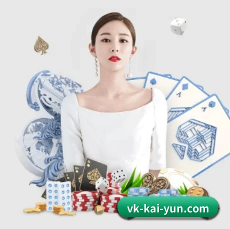 品牌创立 - 开云体育正式成立,获得国际权威机构颁发的合法运营资质,开启华人在线休闲娱乐新篇章。