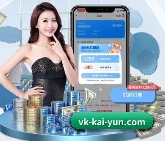 平台优化 - 通过 ISO/IEC 27001 信息安全认证,推出全平台原生APP,休闲娱乐内容全面覆盖。